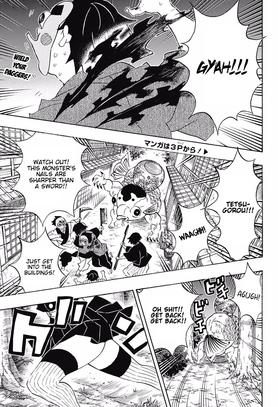 Read Kimetsu no Yaiba EN Manga Online