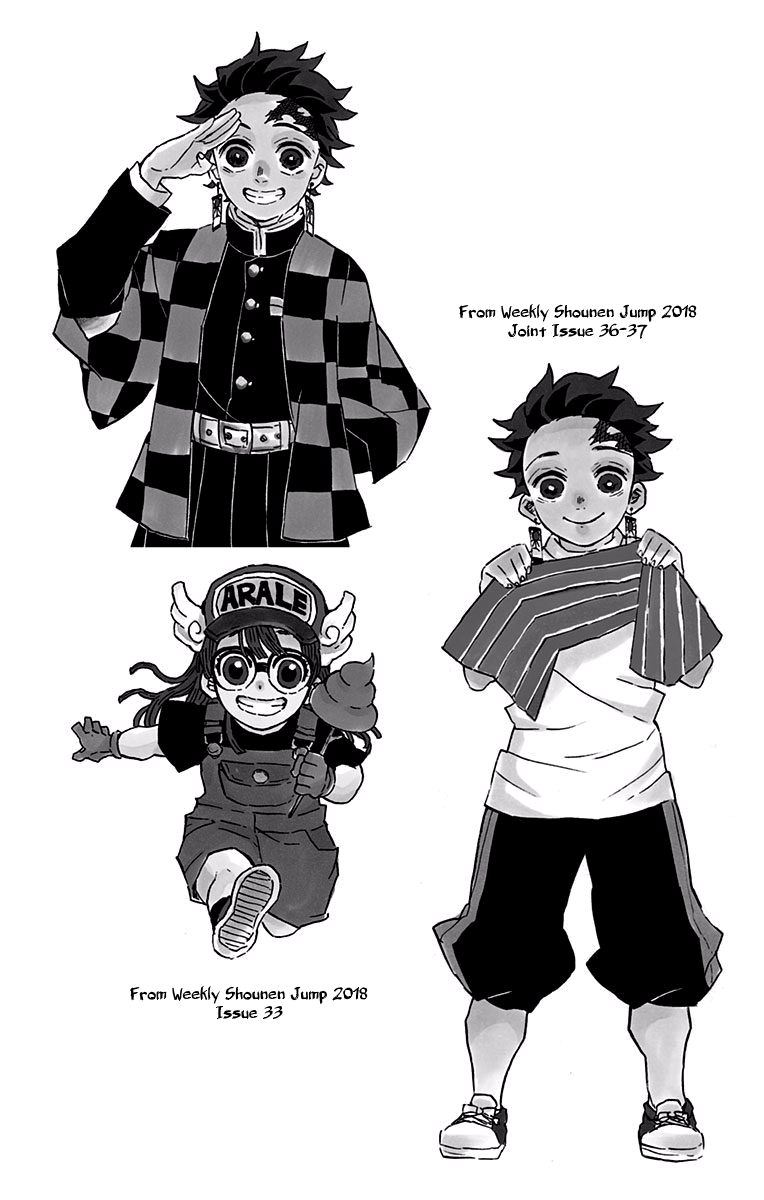 Read Kimetsu no Yaiba EN Manga Online