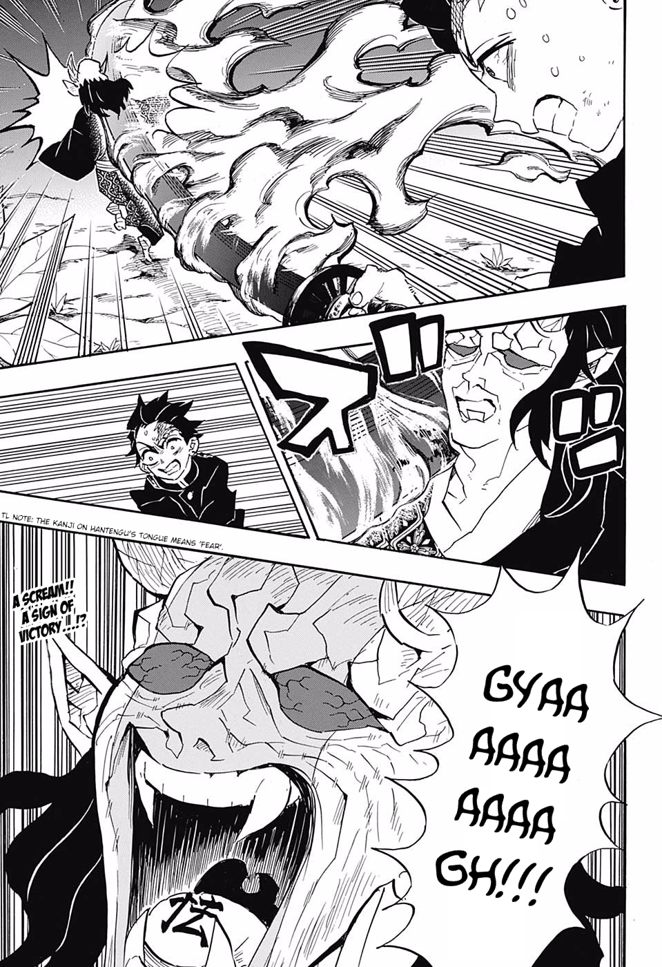 Read Kimetsu no Yaiba EN Manga Online