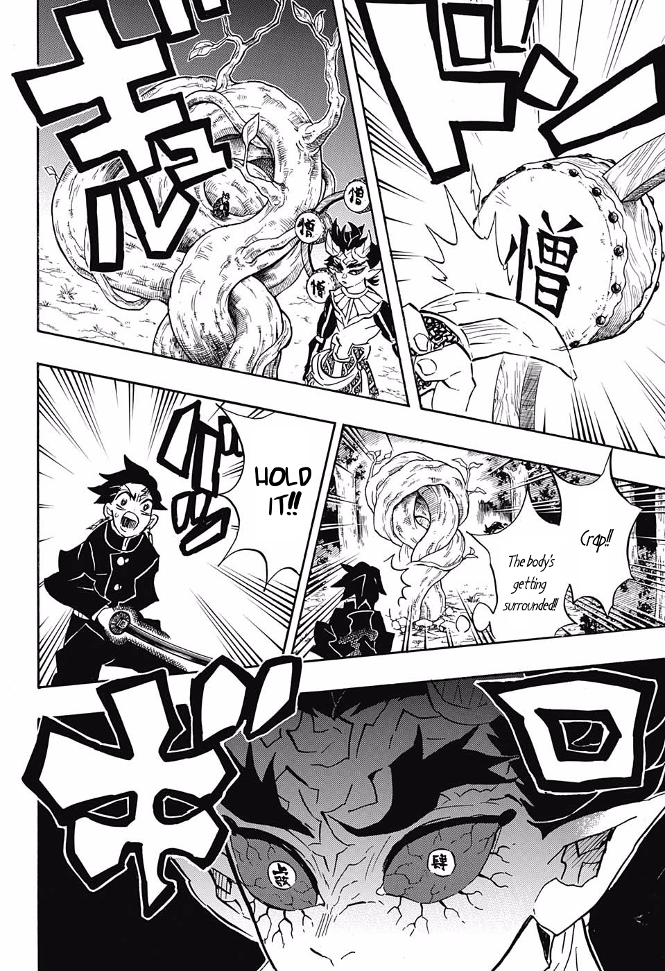 Read Kimetsu no Yaiba EN Manga Online