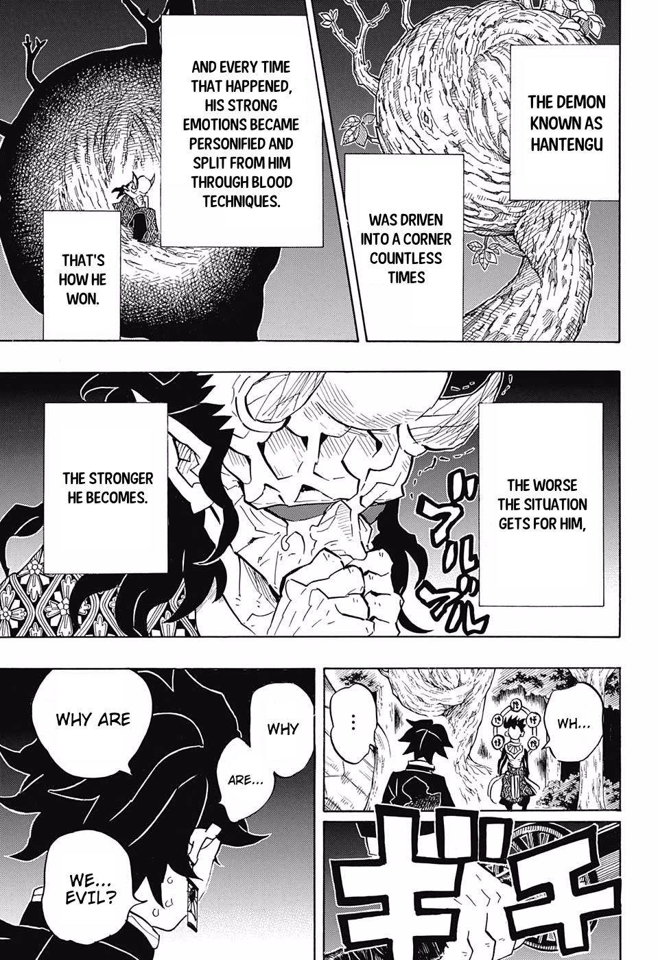 Read Kimetsu no Yaiba EN Manga Online