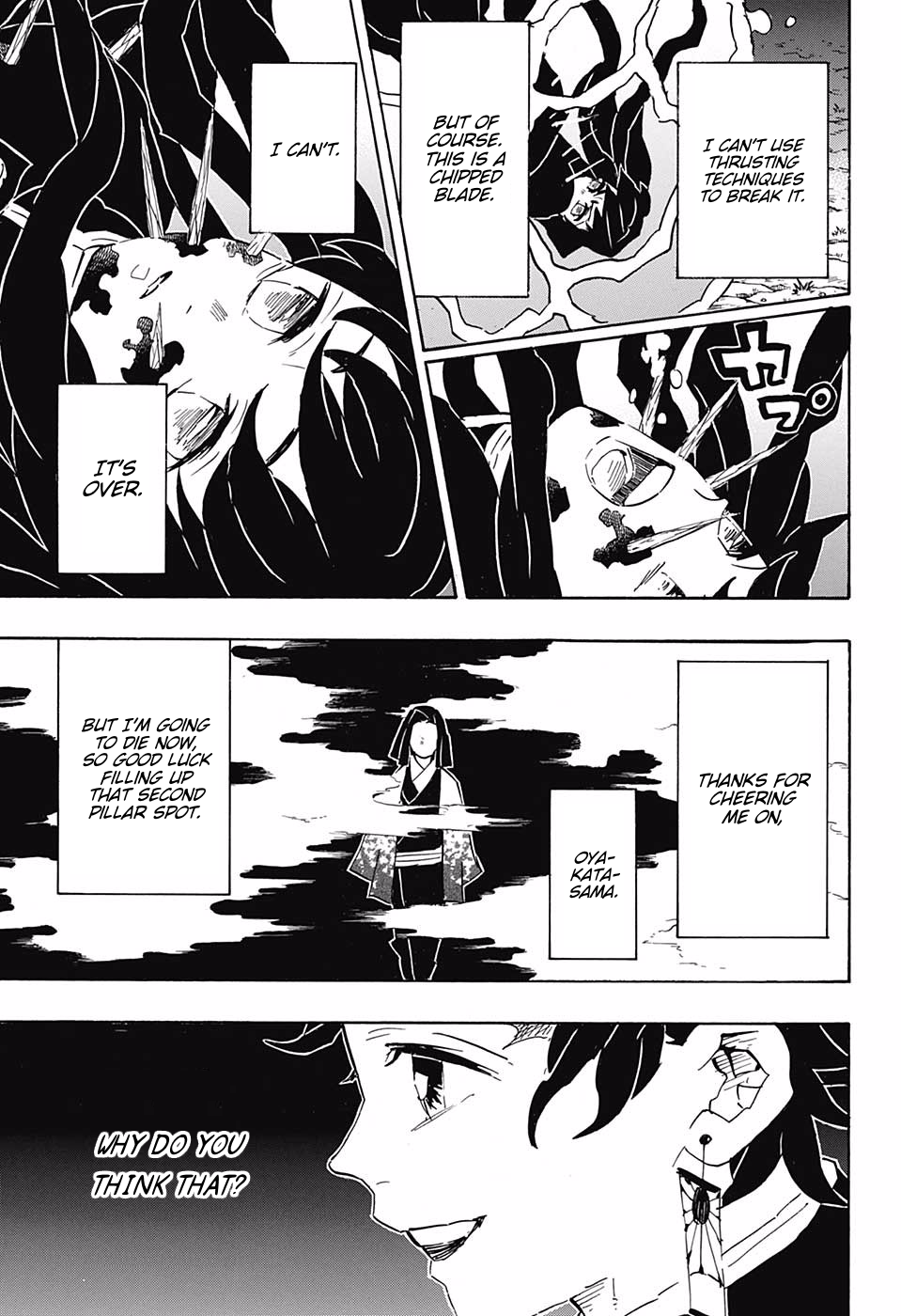 Read Kimetsu no Yaiba EN Manga Online