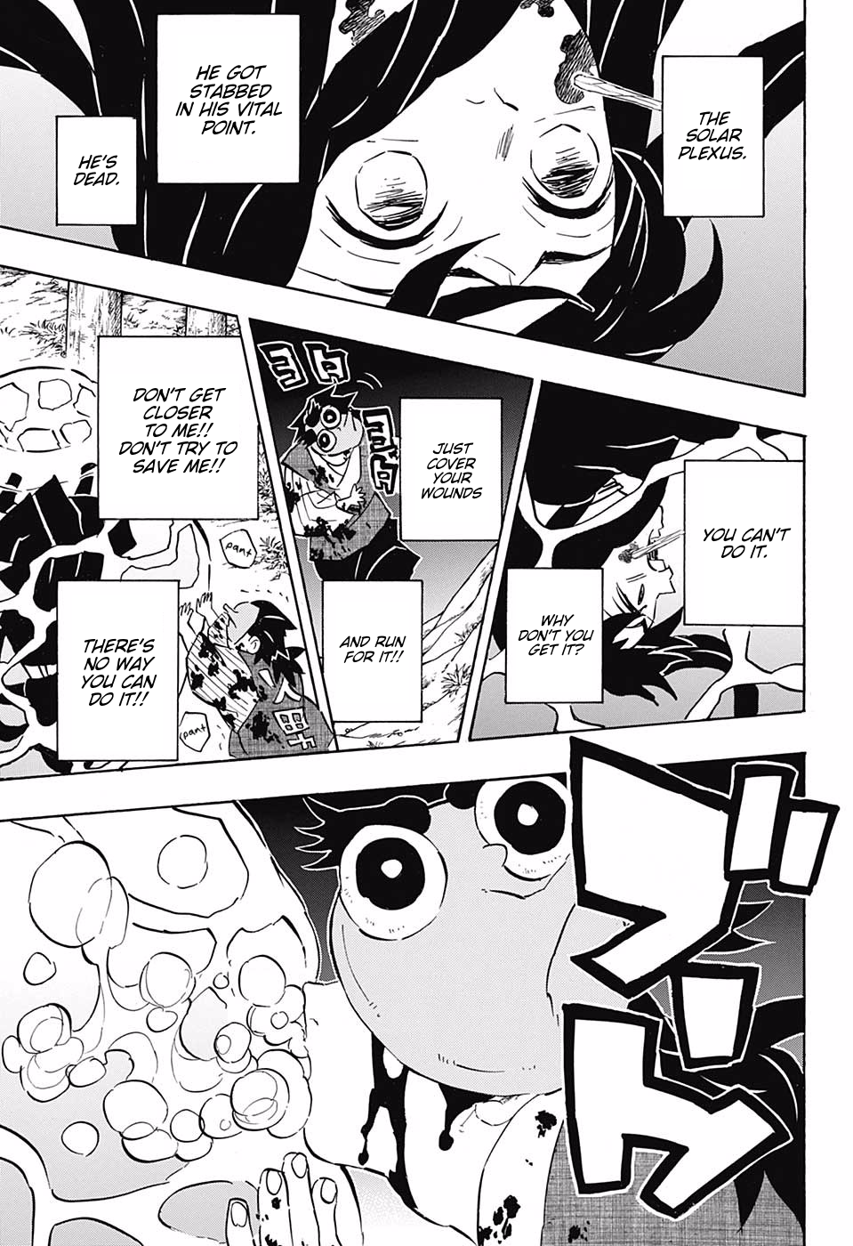 Read Kimetsu no Yaiba EN Manga Online