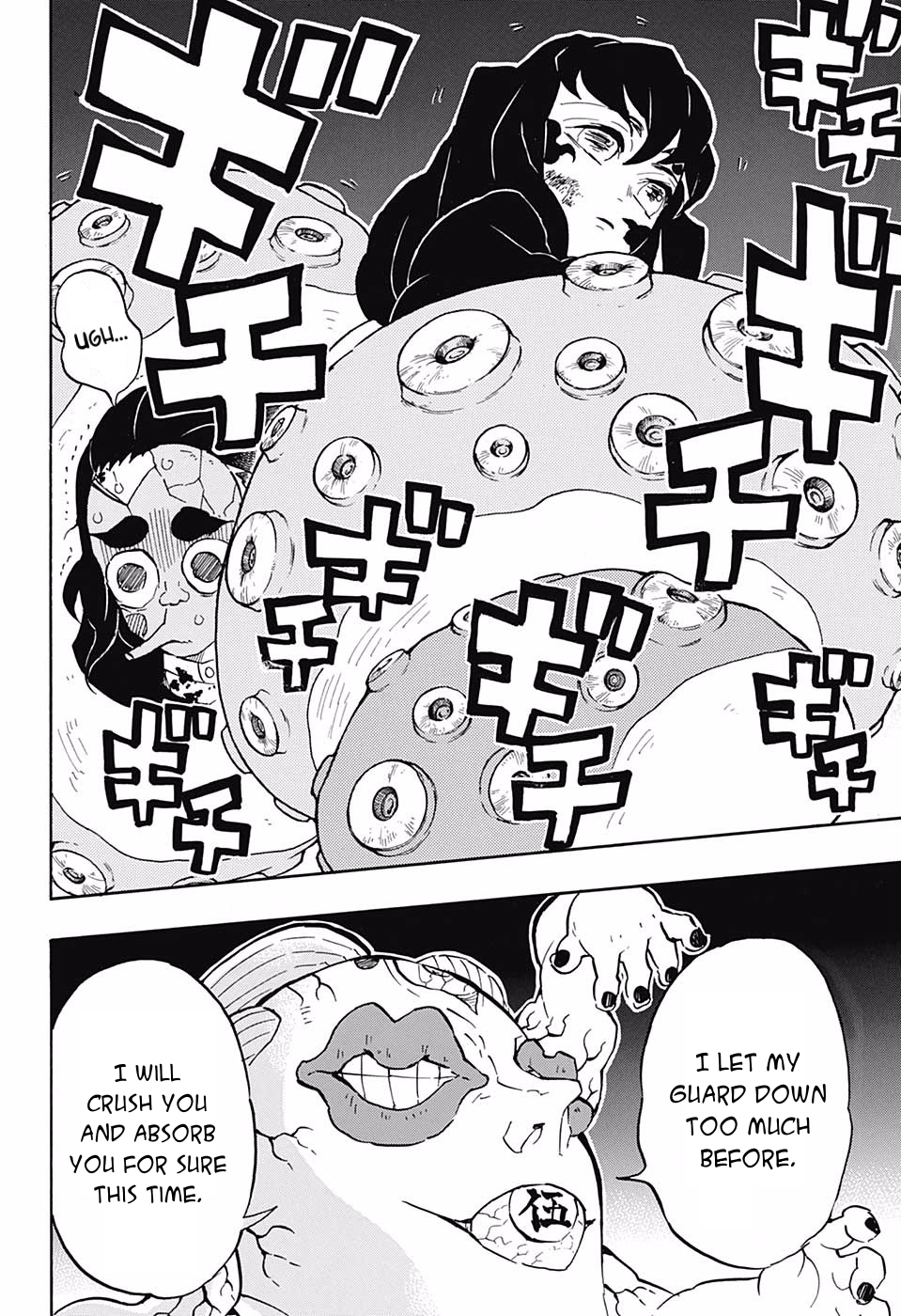 Read Kimetsu no Yaiba EN Manga Online