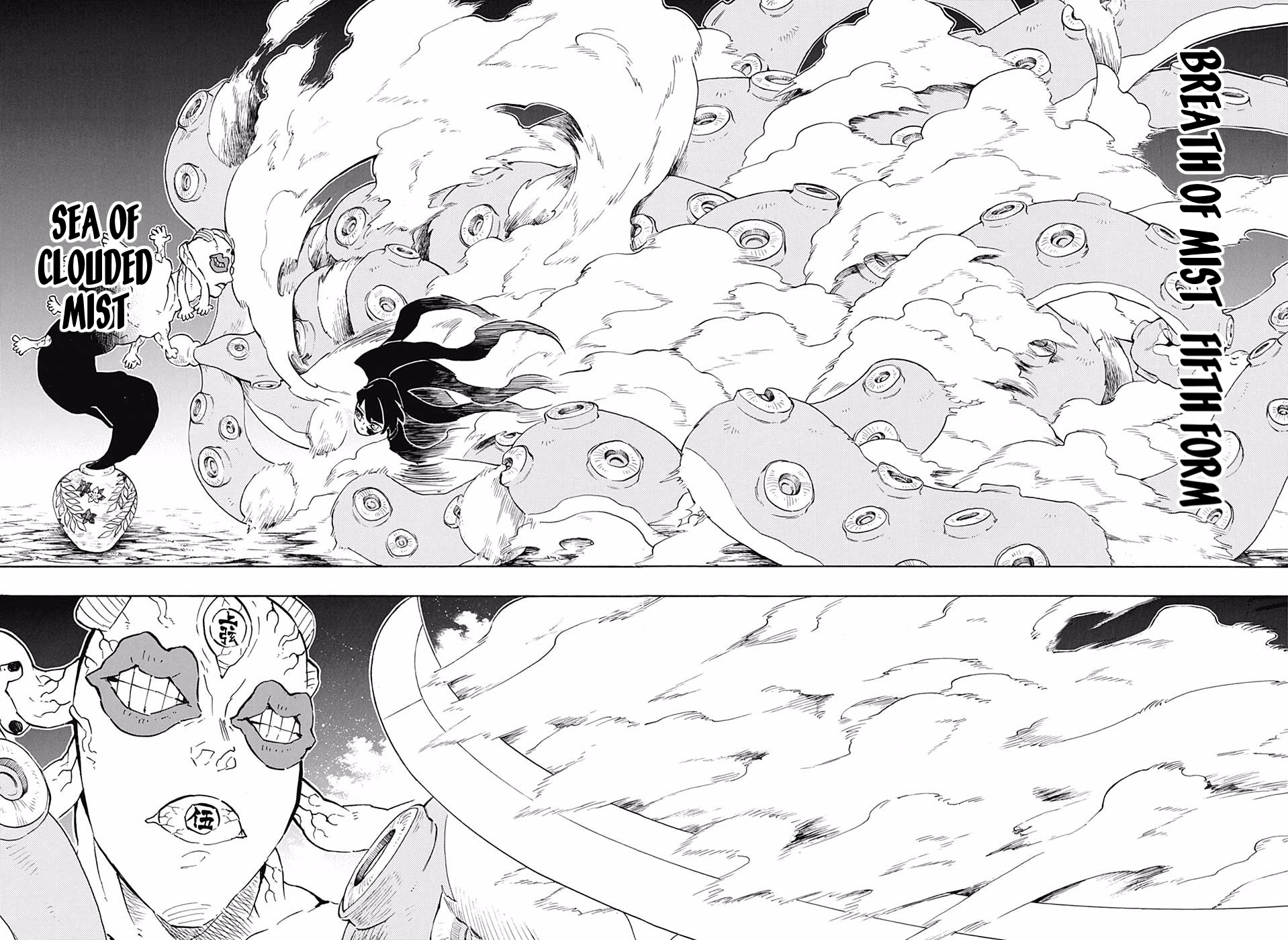 Read Kimetsu no Yaiba EN Manga Online
