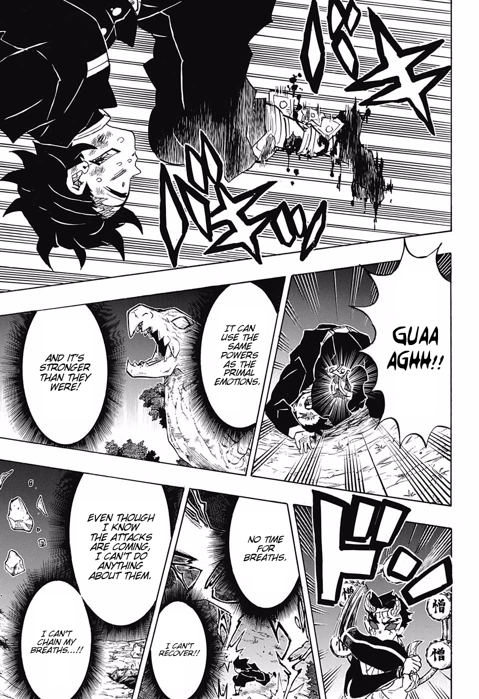 Read Kimetsu no Yaiba EN Manga Online
