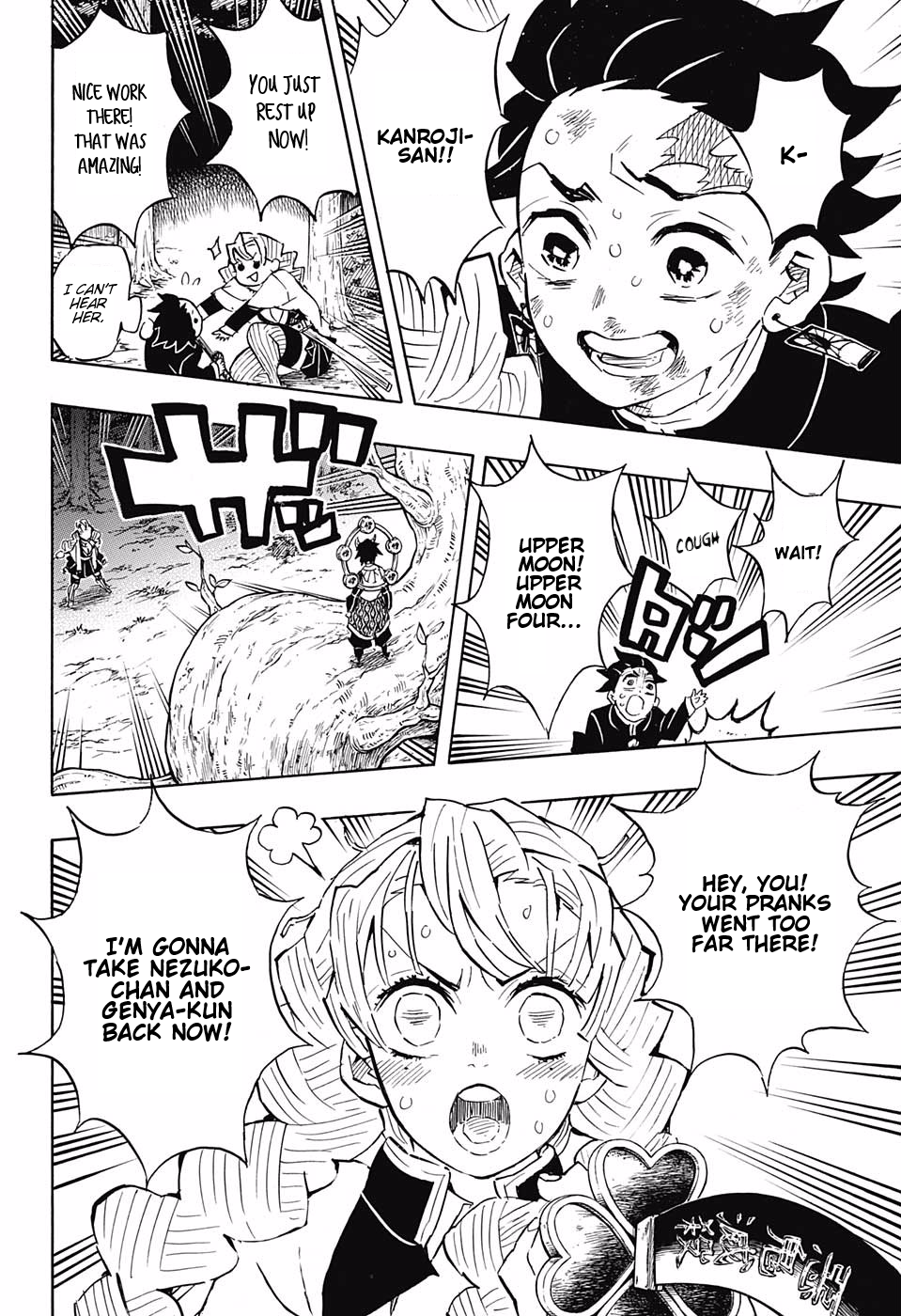 Read Kimetsu no Yaiba EN Manga Online