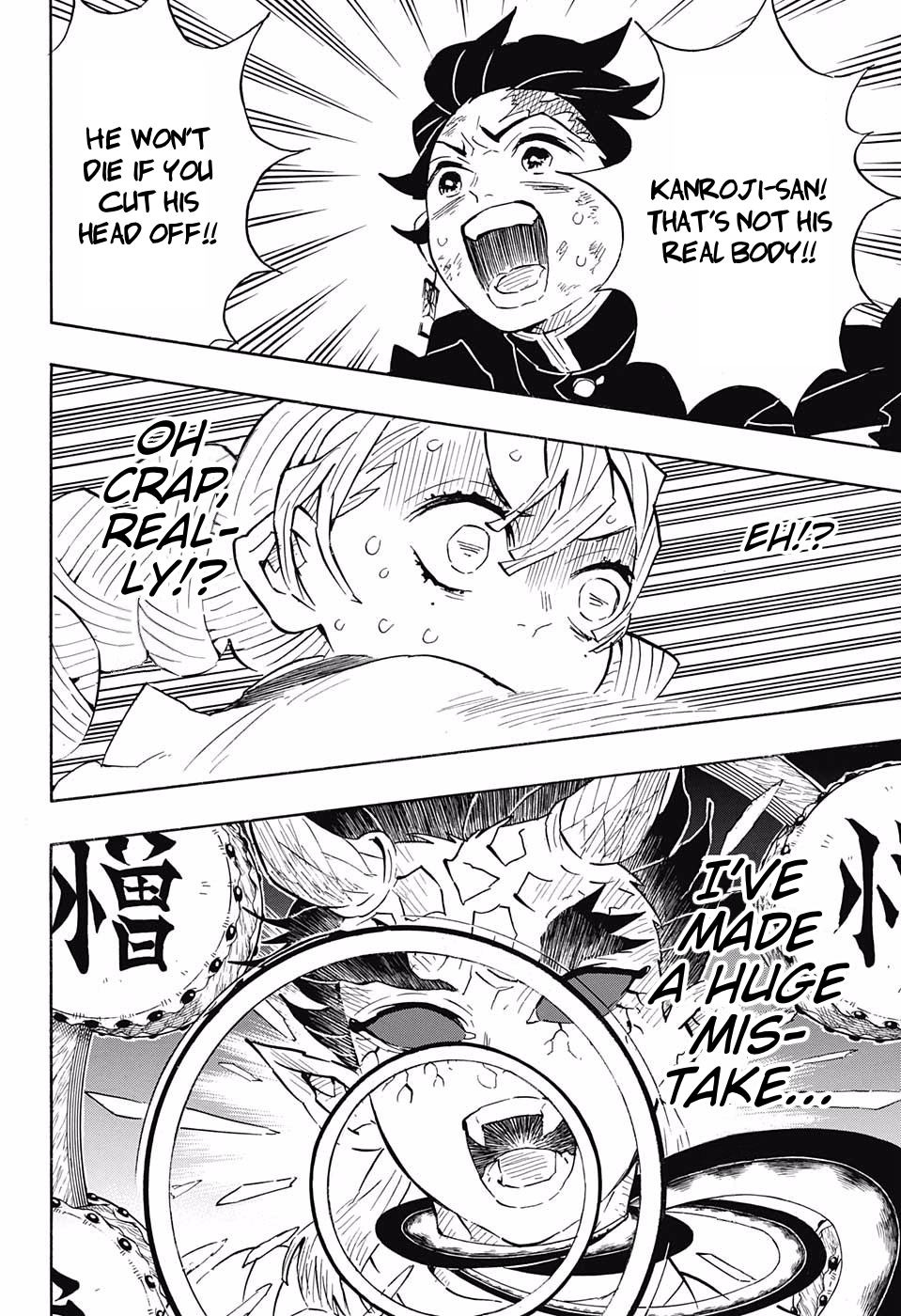Read Kimetsu no Yaiba EN Manga Online