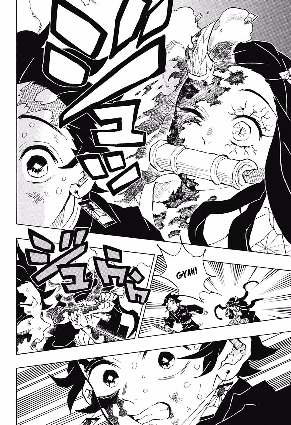 Read Kimetsu no Yaiba EN Manga Online