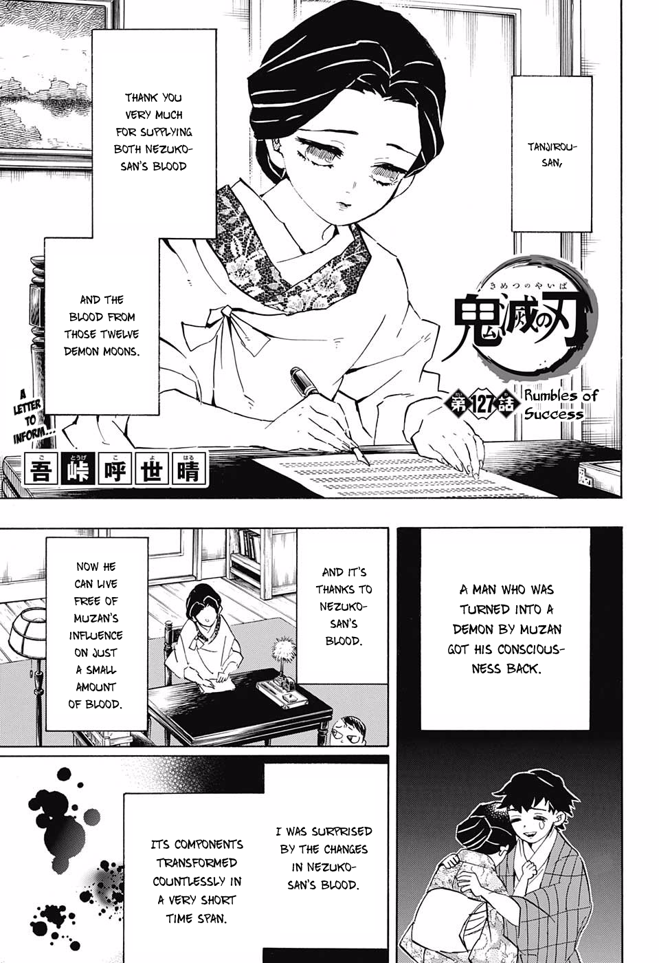 Read Kimetsu no Yaiba EN Manga Online