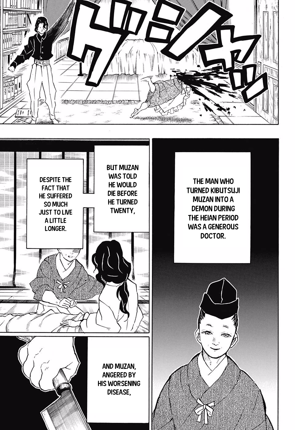Read Kimetsu no Yaiba EN Manga Online