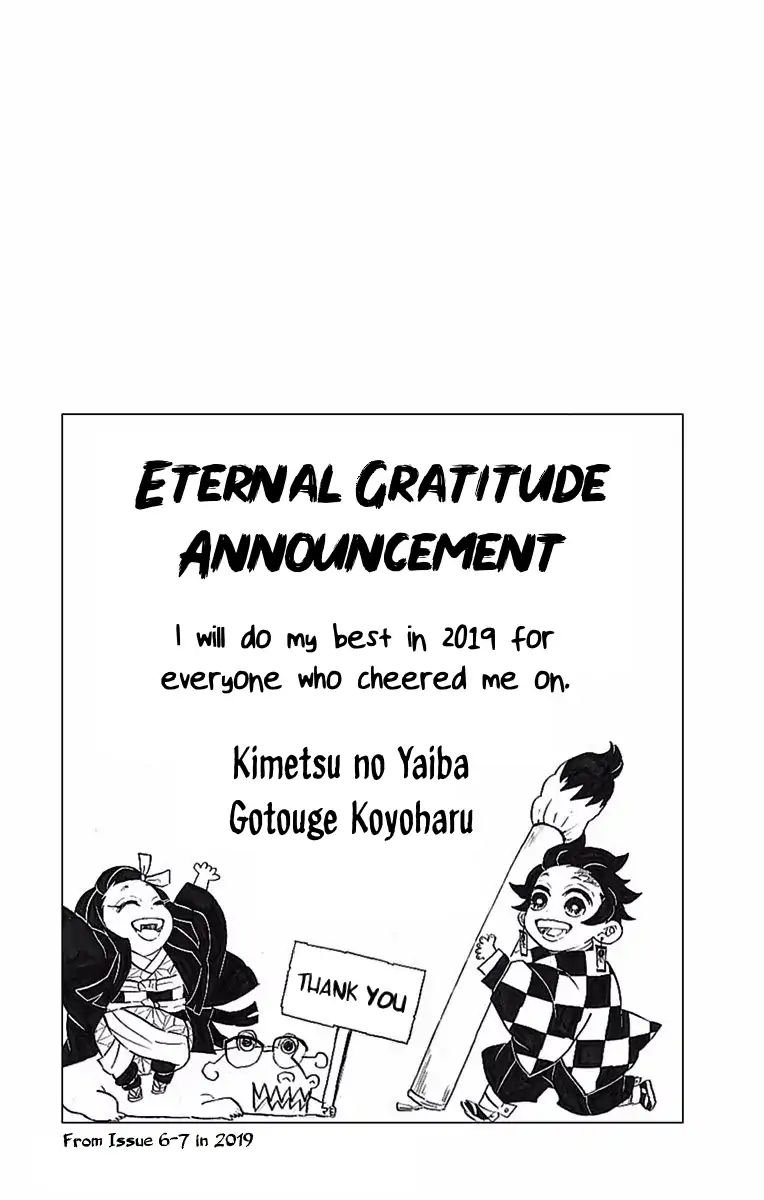 Read Kimetsu no Yaiba EN Manga Online