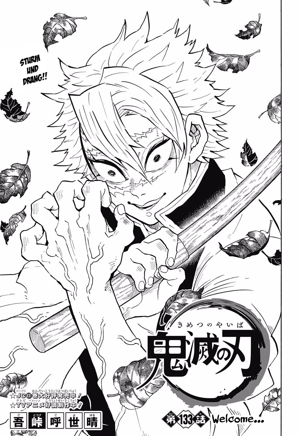 Read Kimetsu no Yaiba EN Manga Online