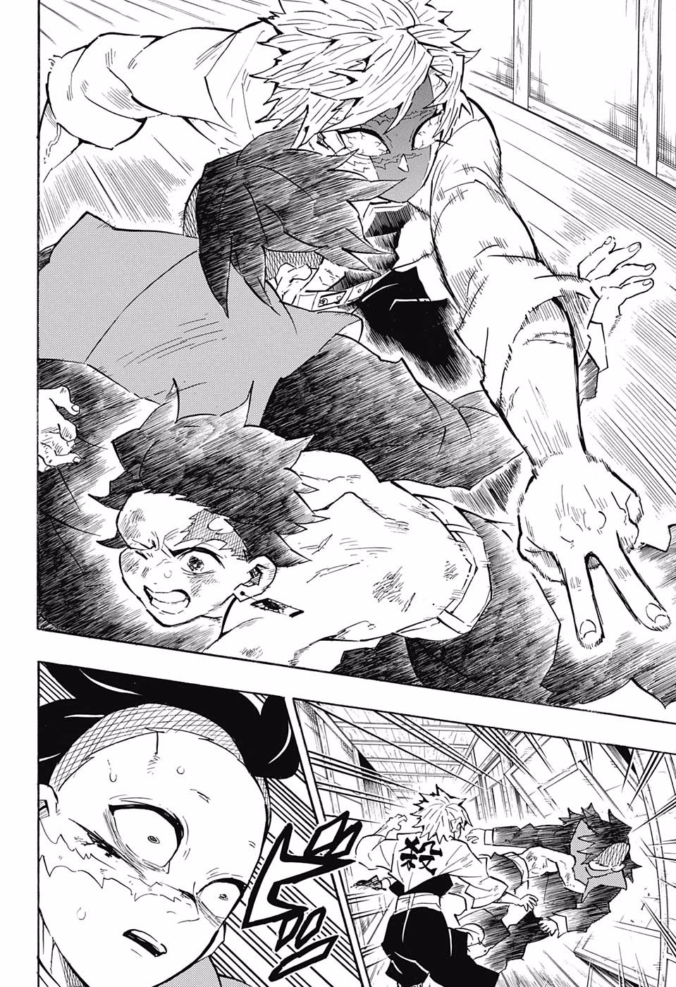 Read Kimetsu no Yaiba EN Manga Online