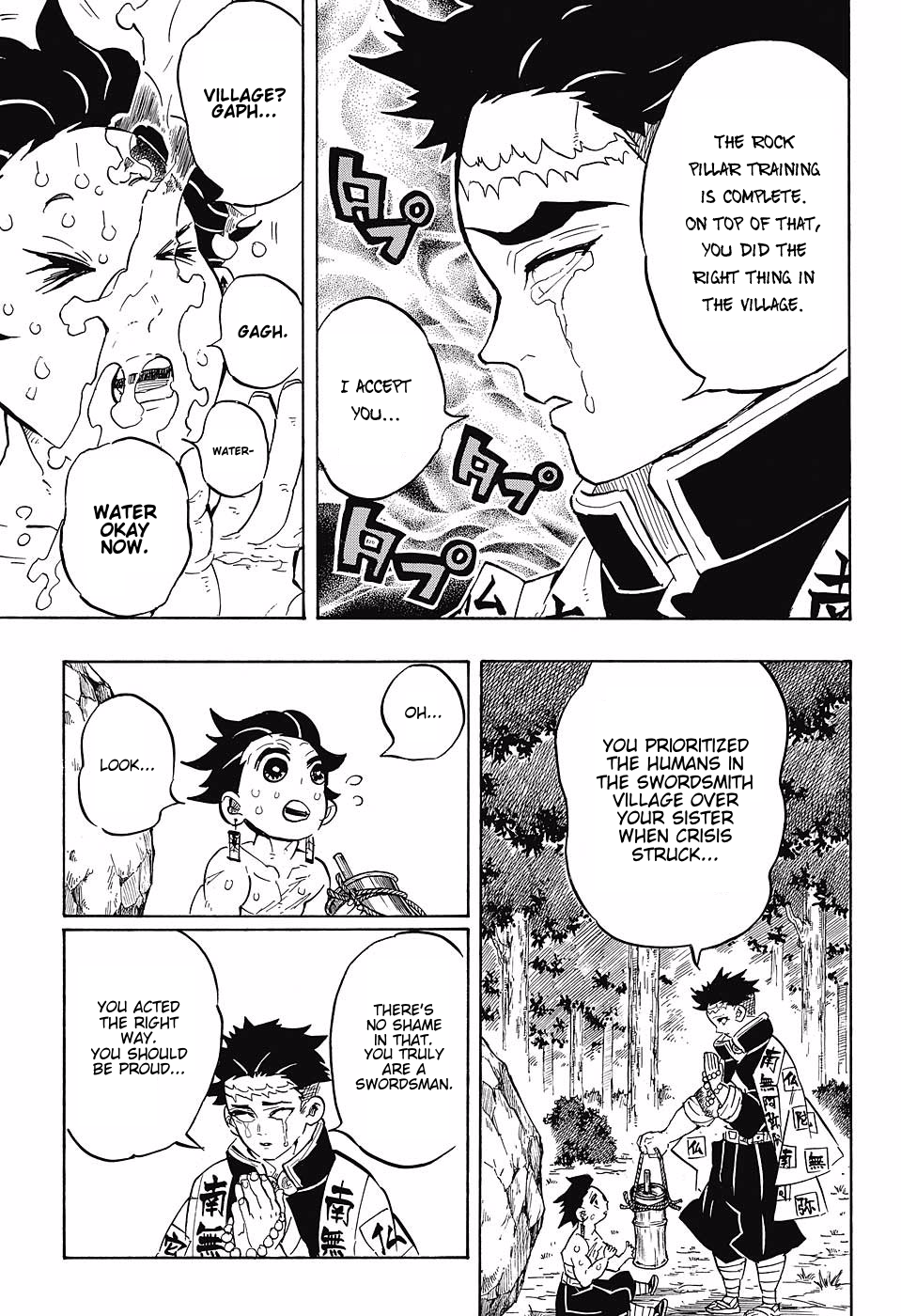 Read Kimetsu no Yaiba EN Manga Online