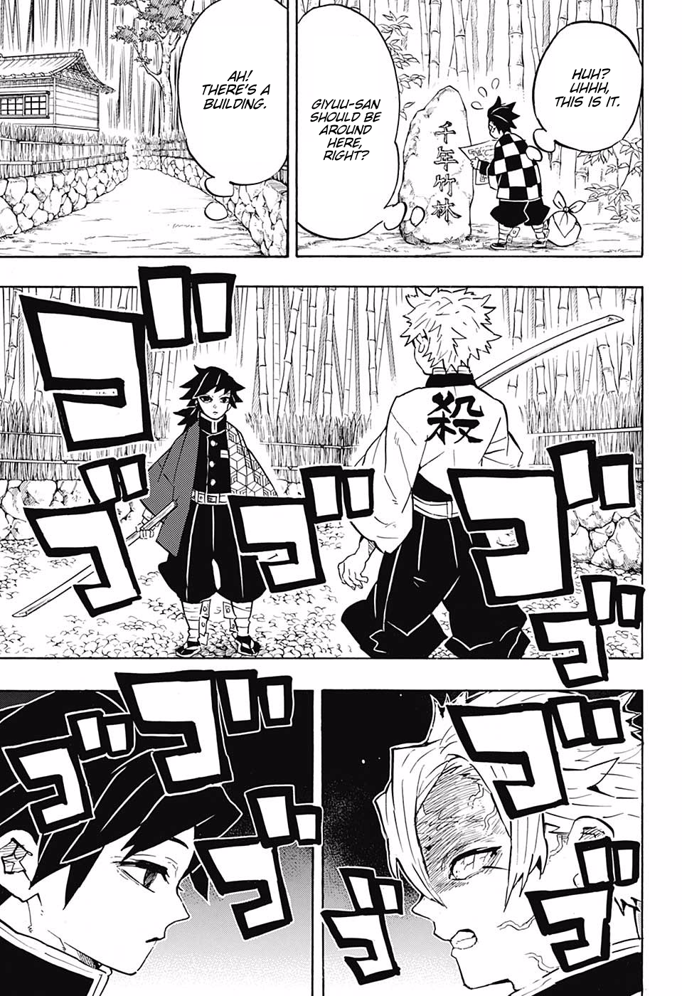 Read Kimetsu no Yaiba EN Manga Online