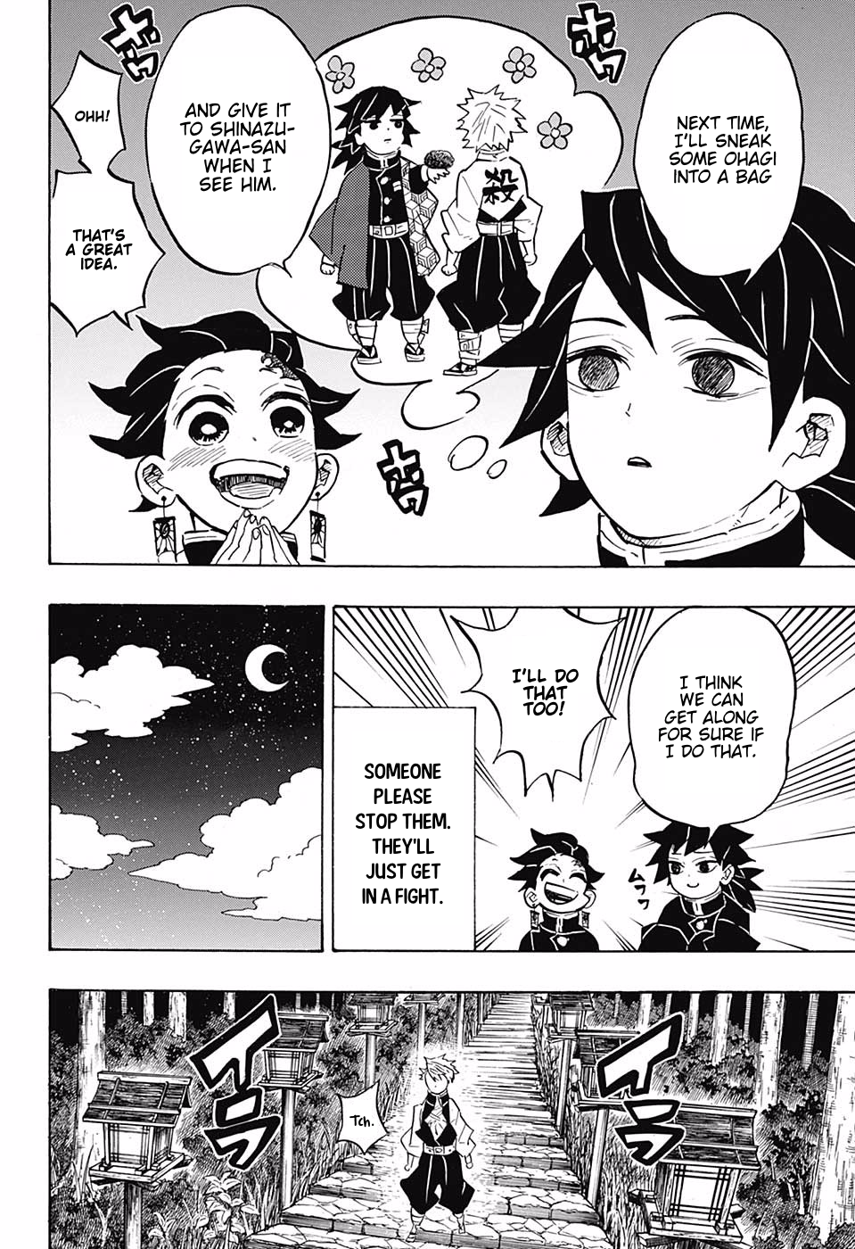 Read Kimetsu no Yaiba EN Manga Online
