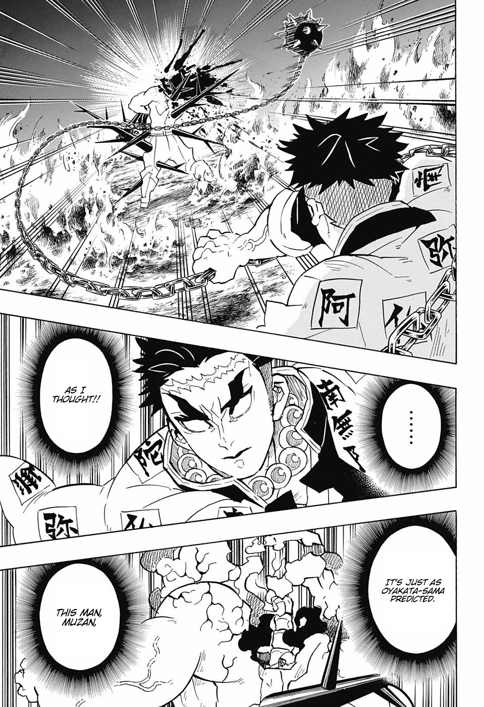 Read Kimetsu no Yaiba EN Manga Online