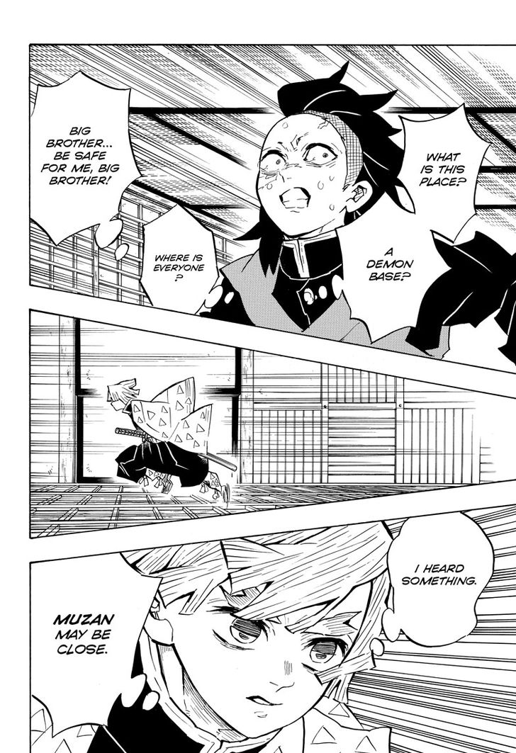 Read Kimetsu no Yaiba EN Manga Online