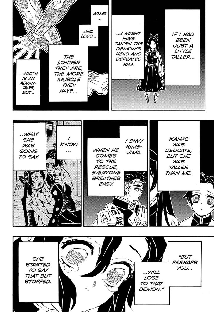 Read Kimetsu no Yaiba EN Manga Online