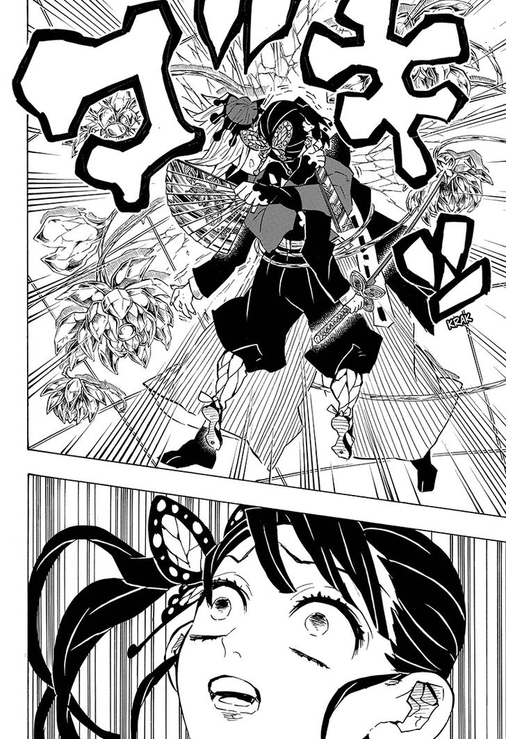 Read Kimetsu no Yaiba EN Manga Online