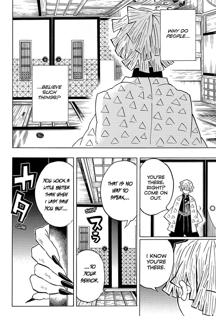 Read Kimetsu no Yaiba EN Manga Online