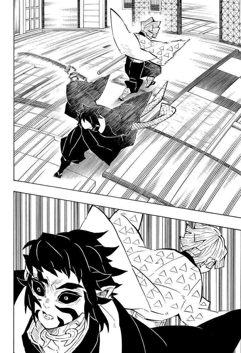 Read Kimetsu no Yaiba EN Manga Online