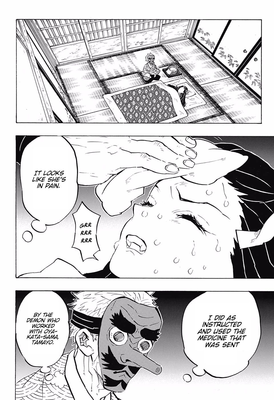 Read Kimetsu no Yaiba EN Manga Online