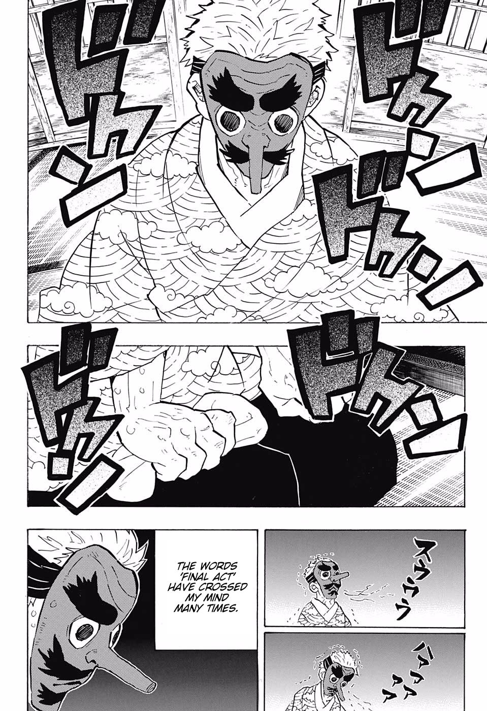 Read Kimetsu no Yaiba EN Manga Online