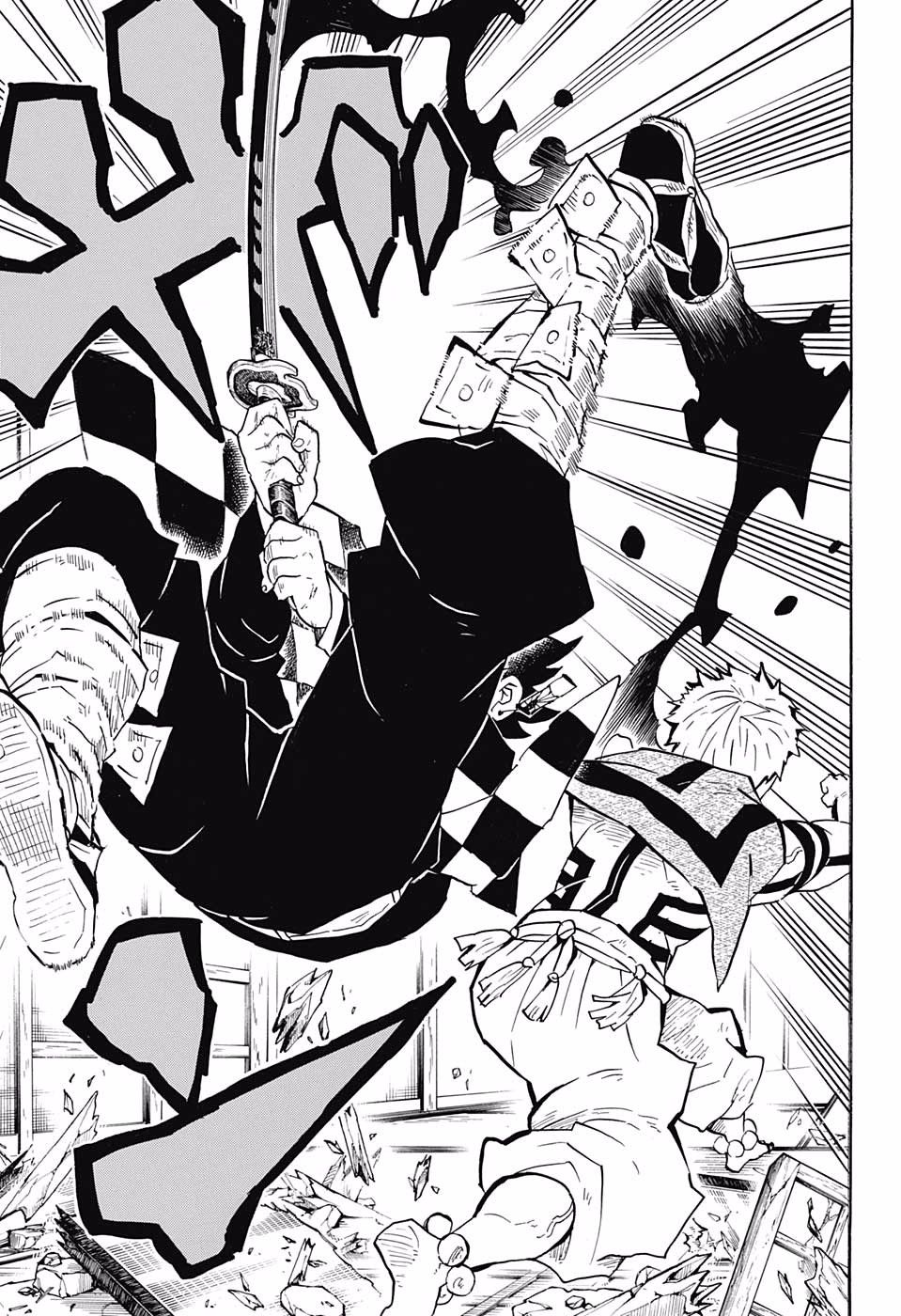 Read Kimetsu no Yaiba EN Manga Online
