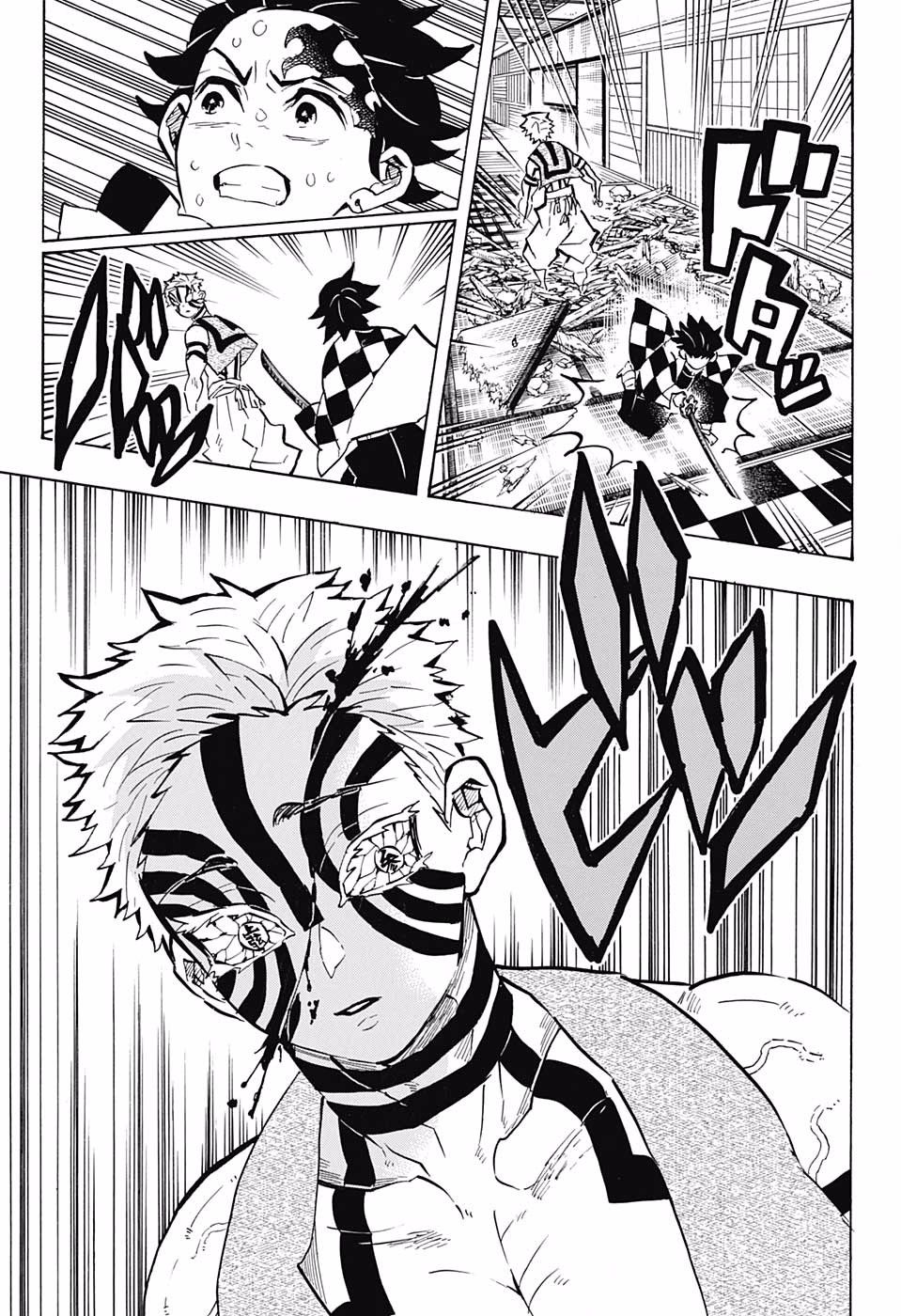 Read Kimetsu no Yaiba EN Manga Online