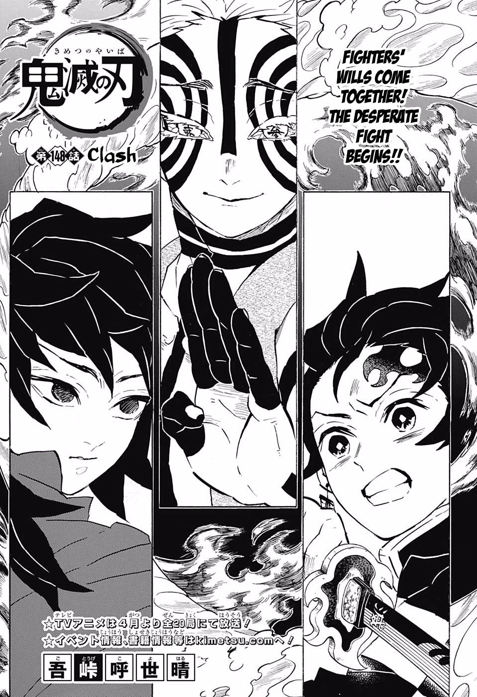 Read Kimetsu no Yaiba EN Manga Online