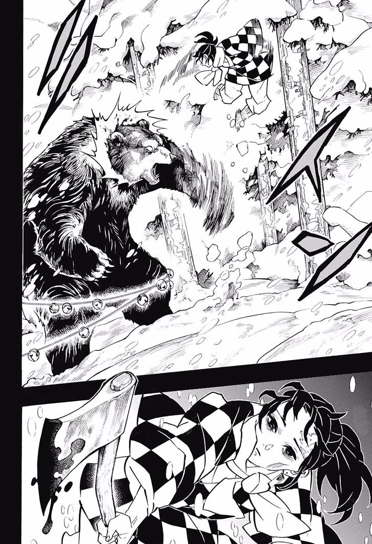Read Kimetsu no Yaiba EN Manga Online