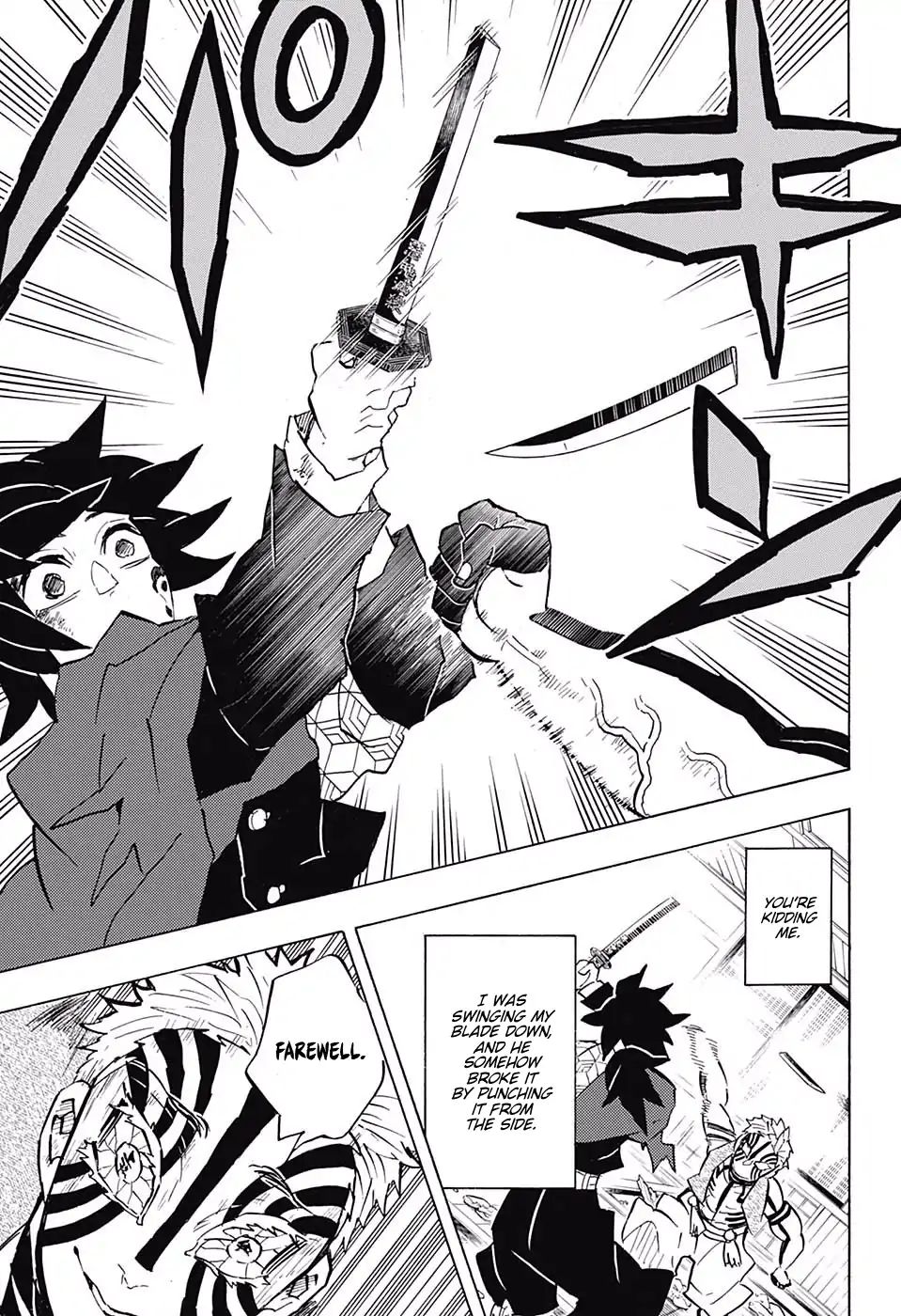 Read Kimetsu no Yaiba EN Manga Online