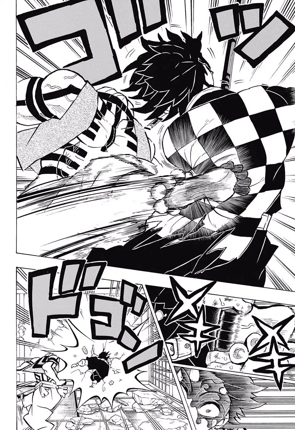 Read Kimetsu no Yaiba EN Manga Online