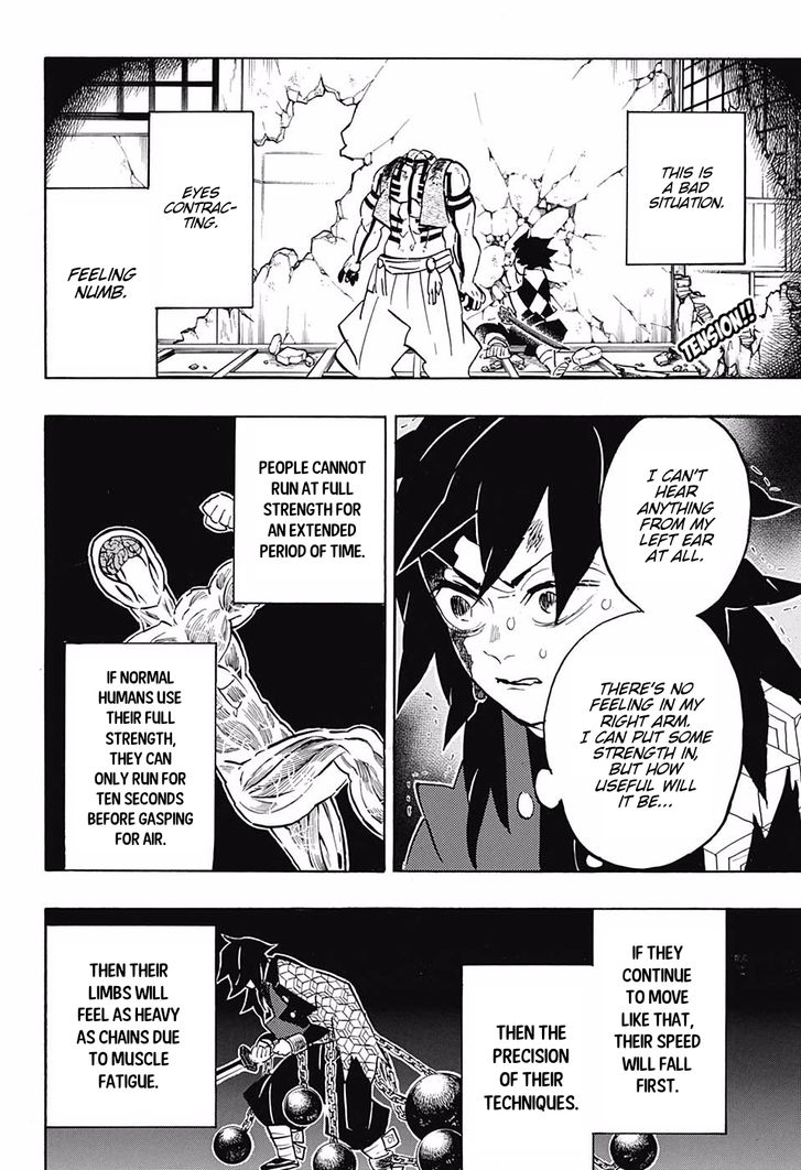 Read Kimetsu no Yaiba EN Manga Online