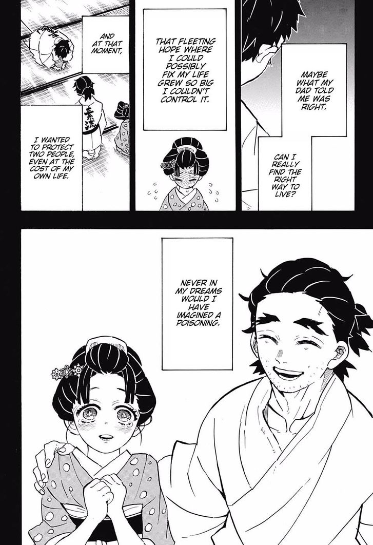 Read Kimetsu no Yaiba EN Manga Online
