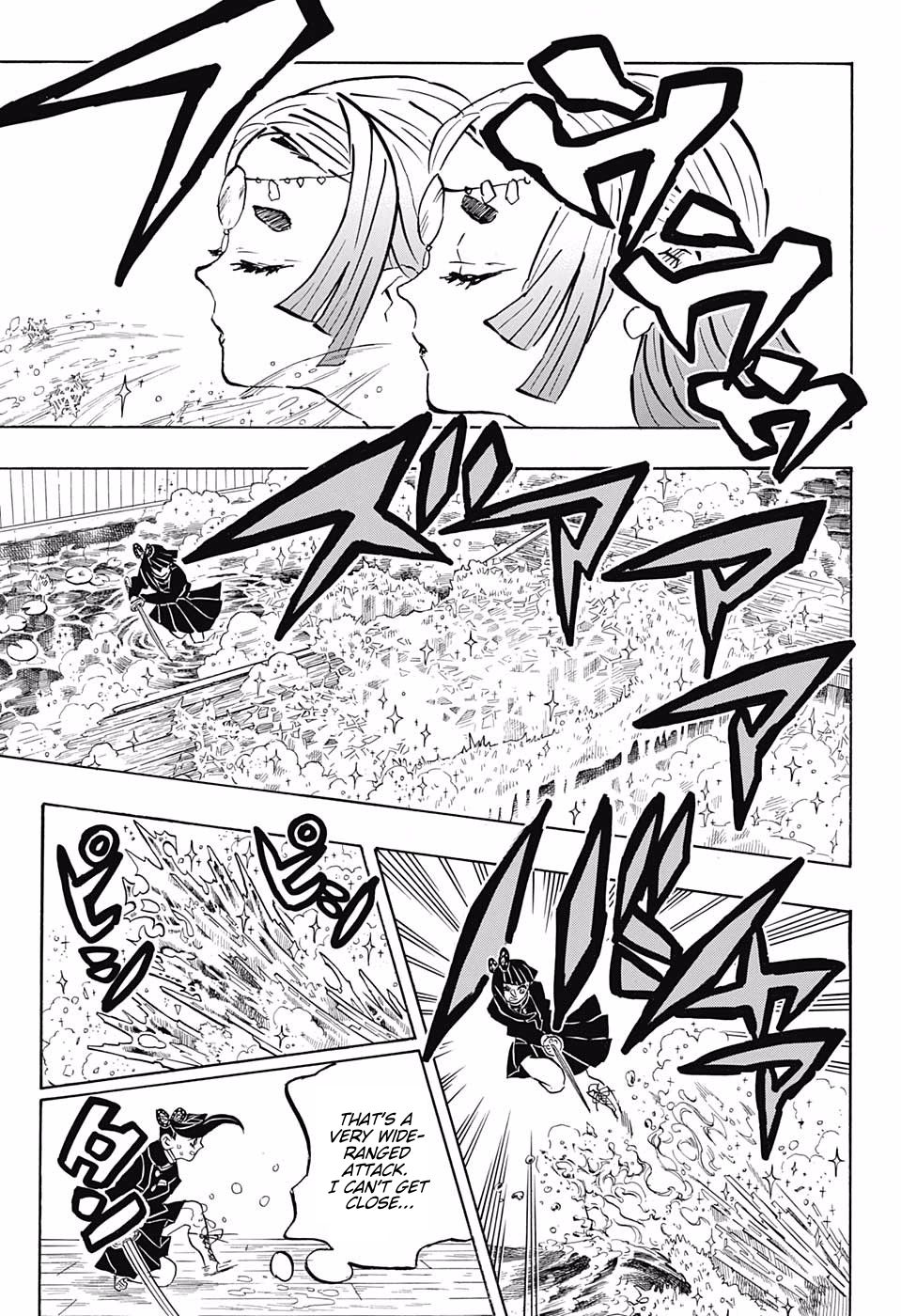 Read Kimetsu no Yaiba EN Manga Online