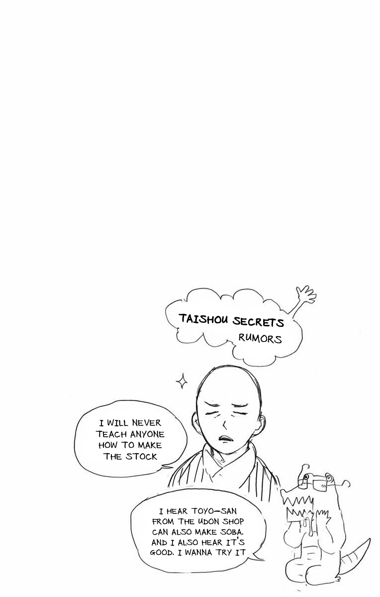 Read Kimetsu no Yaiba EN Manga Online