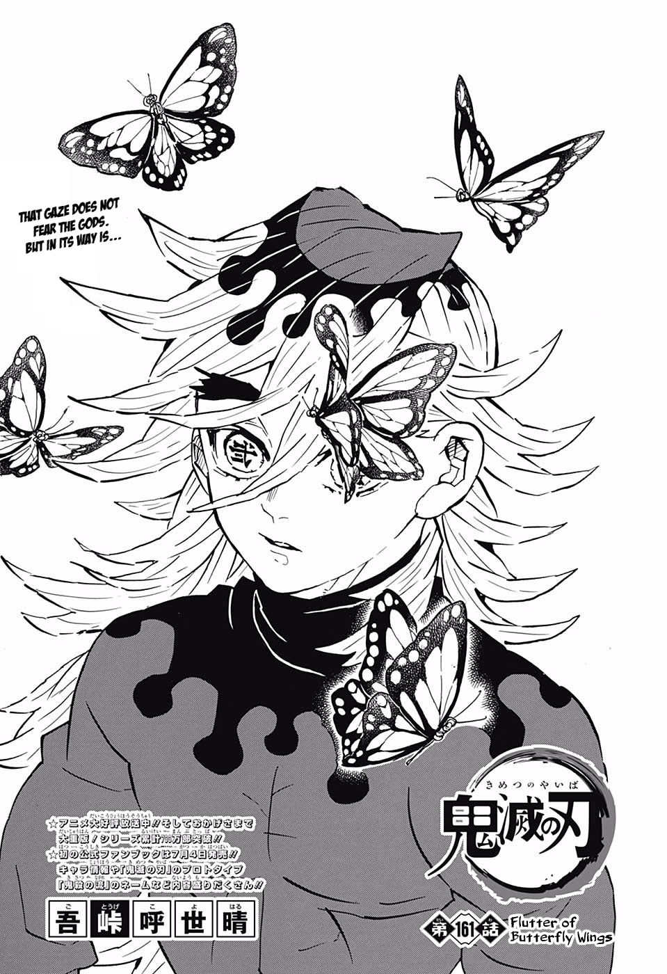 Read Kimetsu no Yaiba EN Manga Online