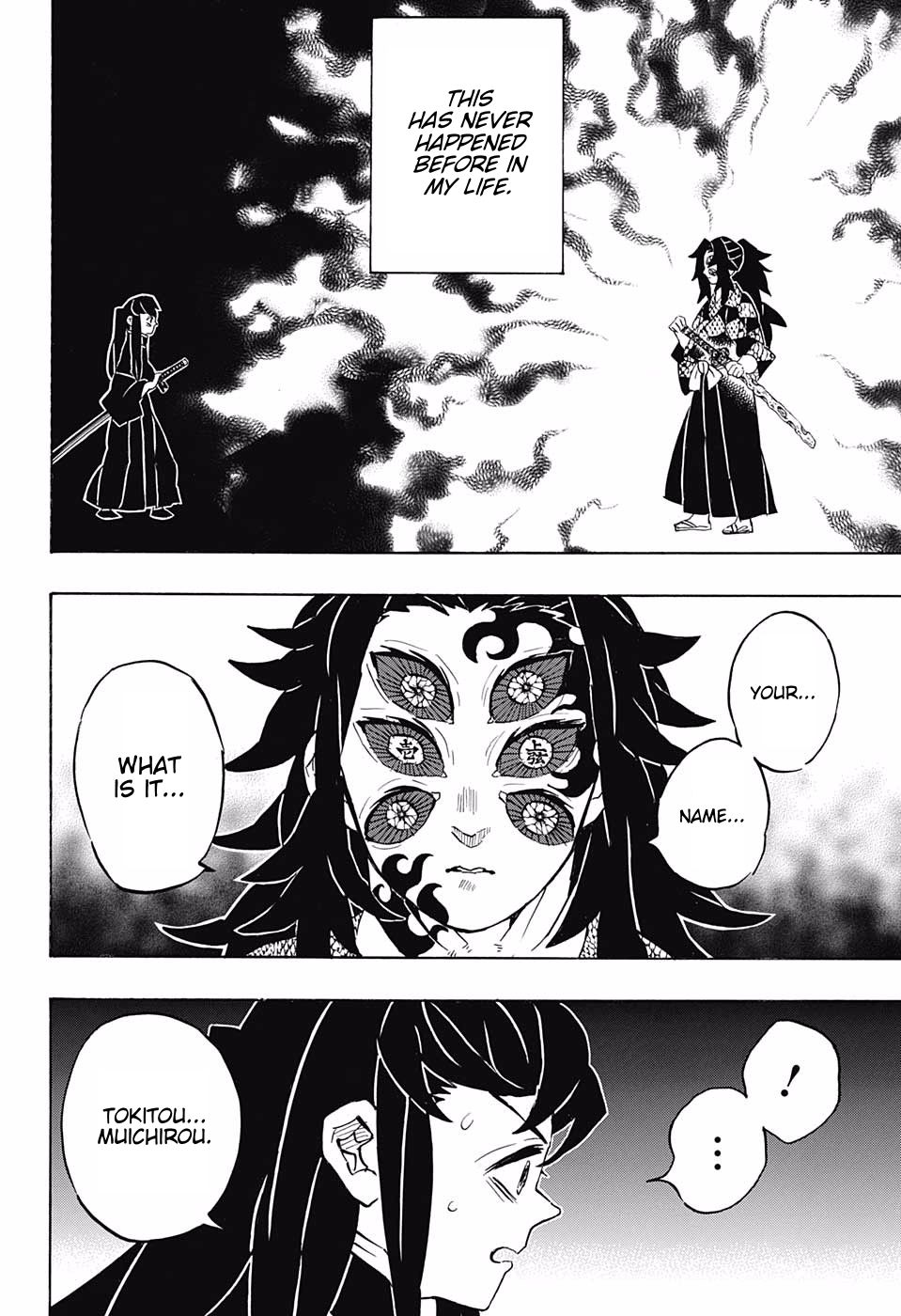 Read Kimetsu no Yaiba EN Manga Online