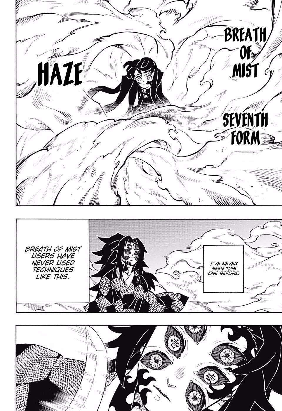 Read Kimetsu no Yaiba EN Manga Online