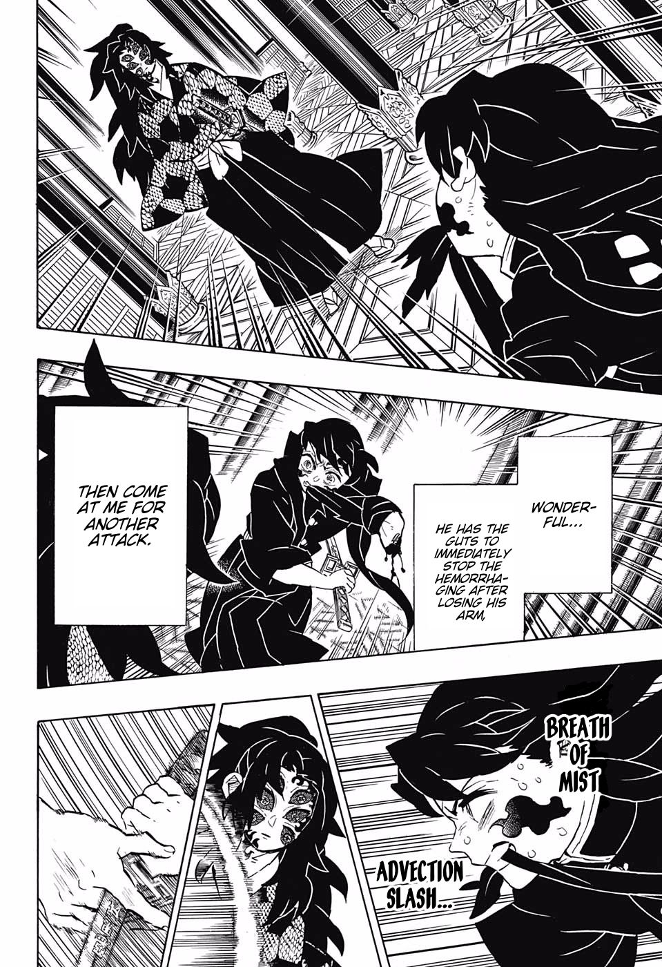 Read Kimetsu no Yaiba EN Manga Online