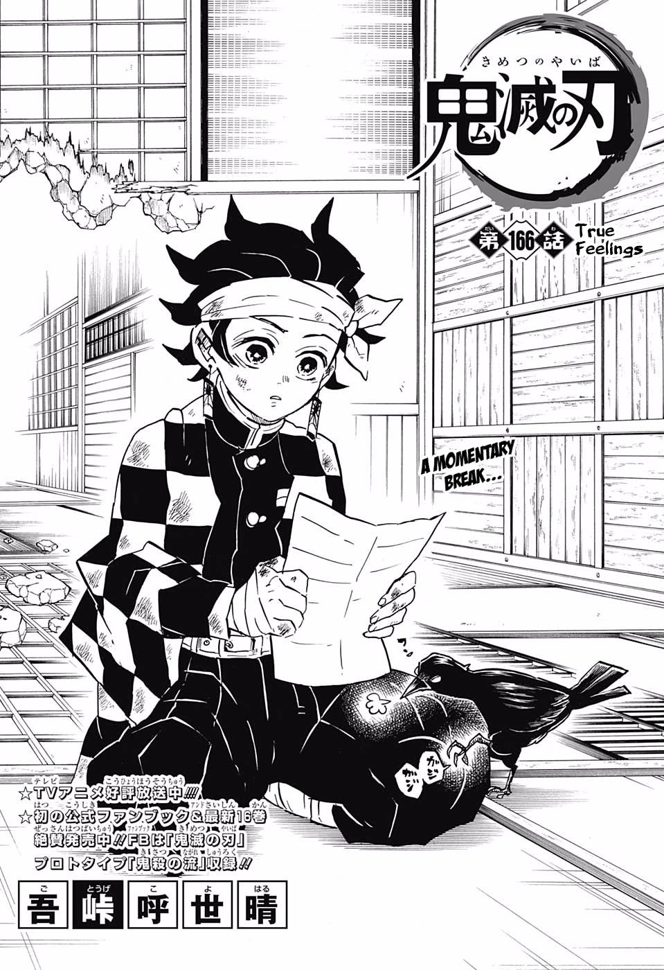 Read Kimetsu no Yaiba EN Manga Online
