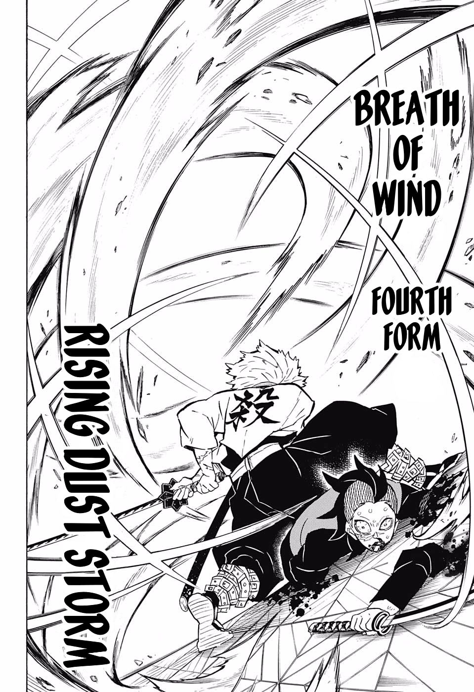 Read Kimetsu no Yaiba EN Manga Online