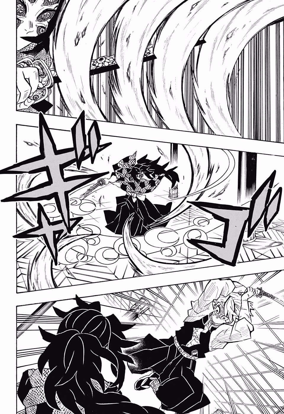 Read Kimetsu no Yaiba EN Manga Online