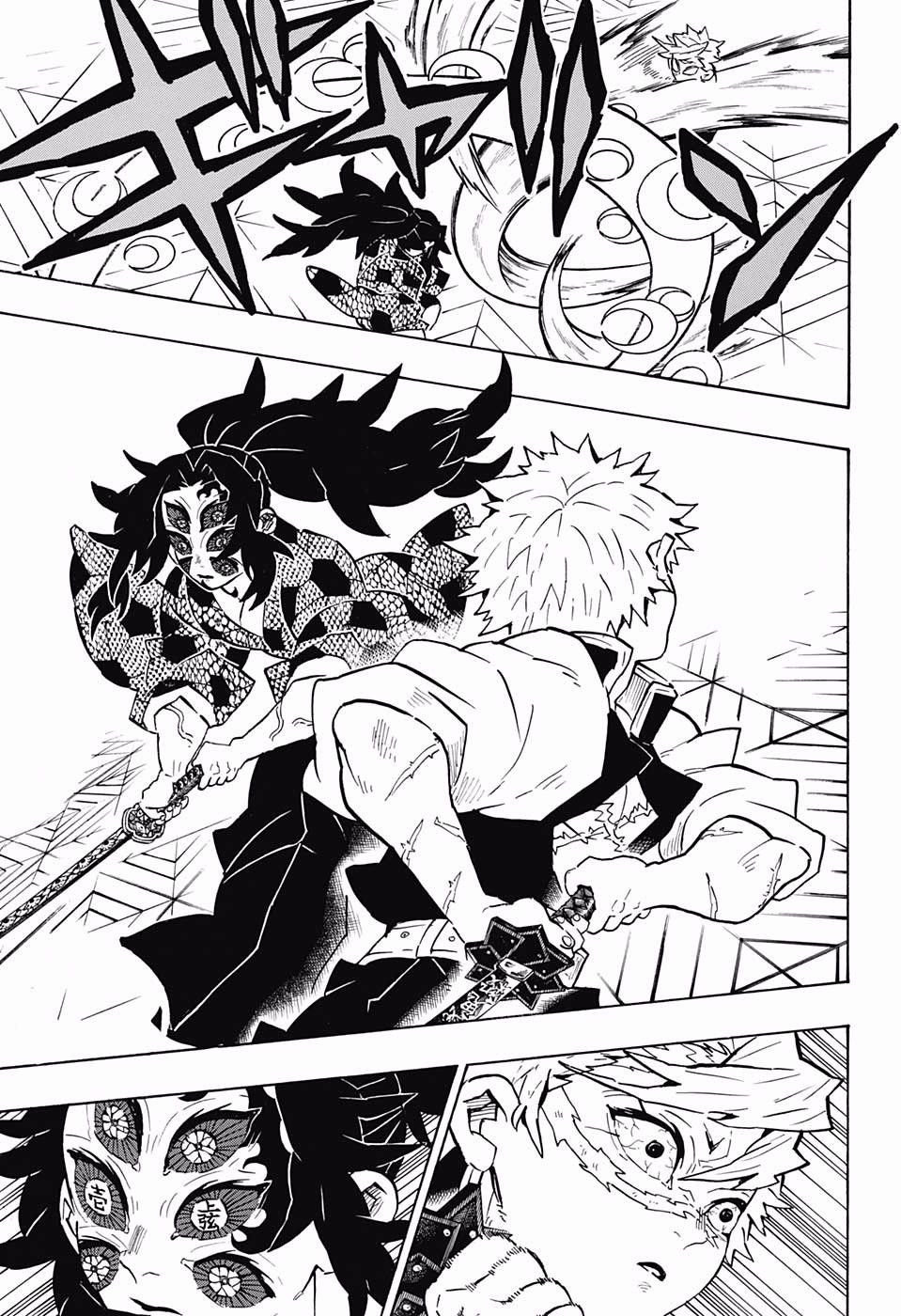 Read Kimetsu no Yaiba EN Manga Online