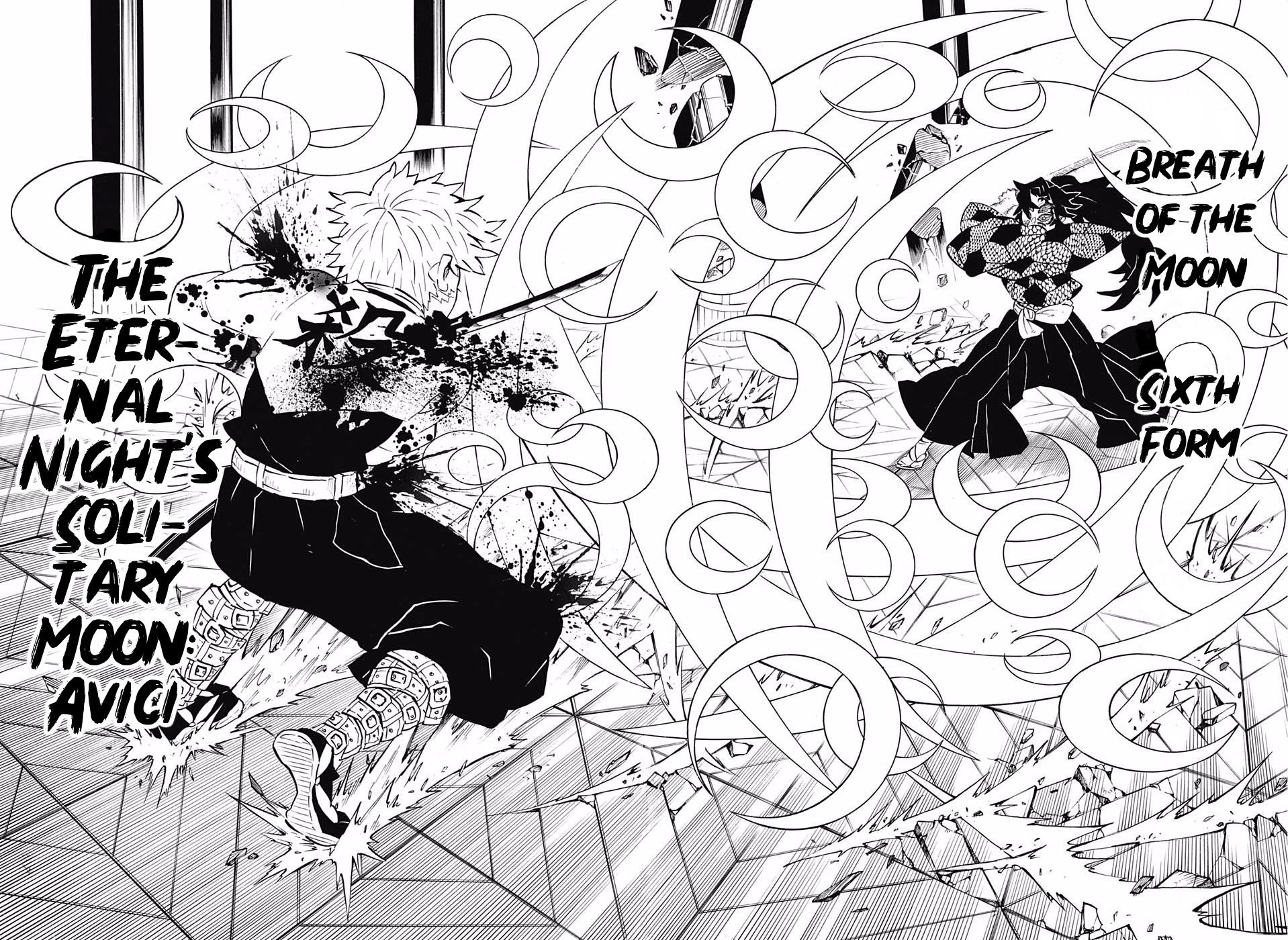 Read Kimetsu no Yaiba EN Manga Online