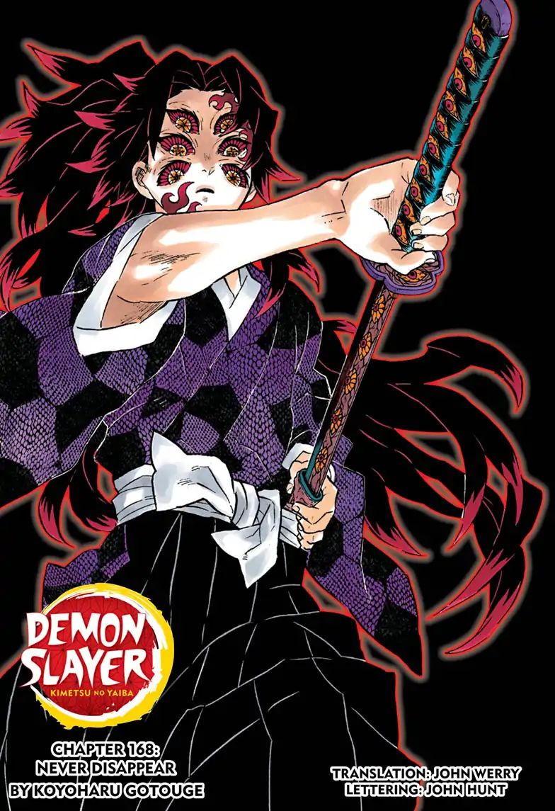 Read Kimetsu no Yaiba EN Manga Online