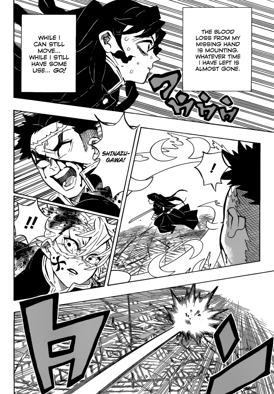 Read Kimetsu no Yaiba EN Manga Online
